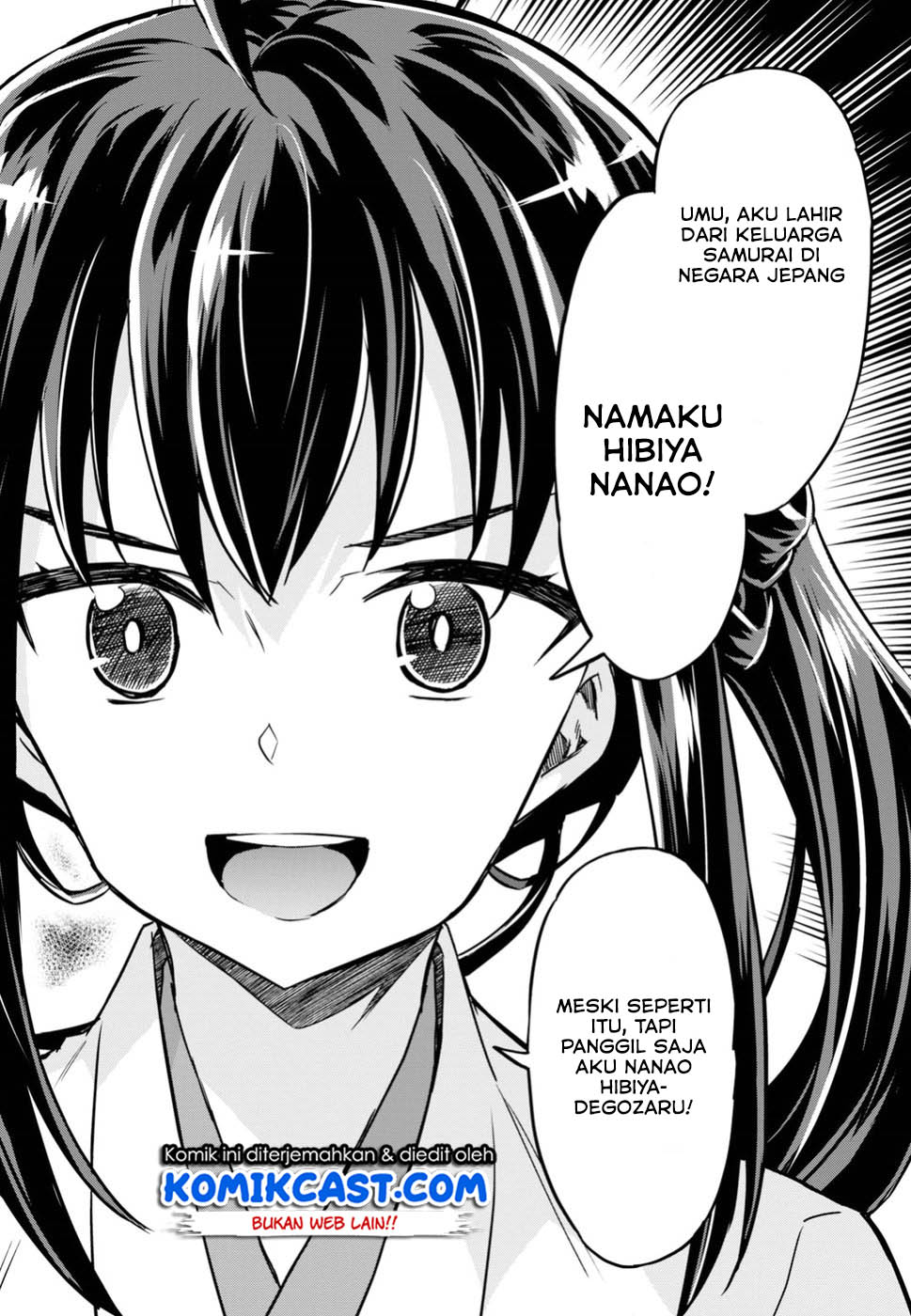 Nanatsu No Maken Ga Shihai Suru Chapter 01.3 Gambar 25